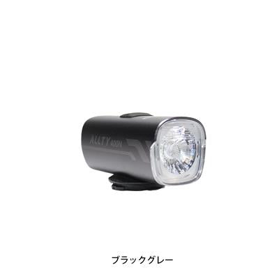 マジックシャイン 自転車 ライト オルティー400 Magicshine ALLTY 400N