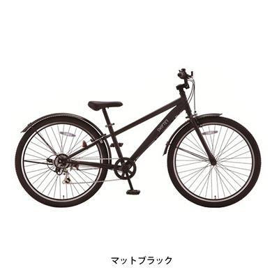 サカモトテクノ スイフター26 2026 子供自転車 26インチ 6段変速 [26-6CTSFH-SFT] NC202618