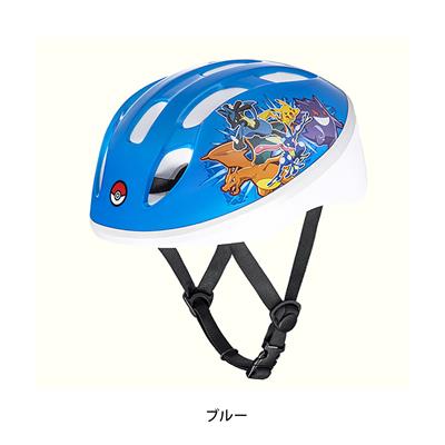 アイデス ポケモン キッズヘルメットS 子供用ヘルメット 4歳～8歳 [Pokemon Helmet]