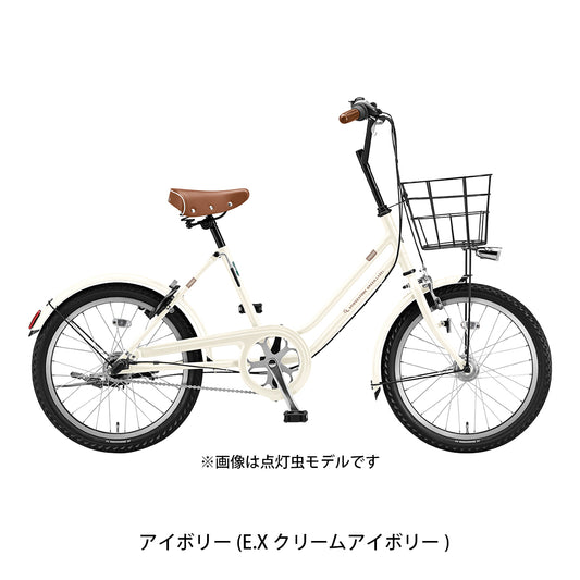 ブリヂストン ミニベロ 自転車 2019 ベガス20 ブリジストン BRIDGESTONE 変速なし VEG00 の自転車写真
