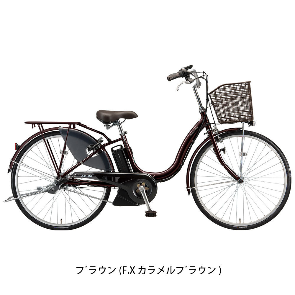 ブリヂストン 電動自転車 アシスト自転車 2021年 アシスタU LT26 ブリジストン BRIDGESTONE 26インチ 12.3Ah 3段変速 A6LC31 の自転車写真