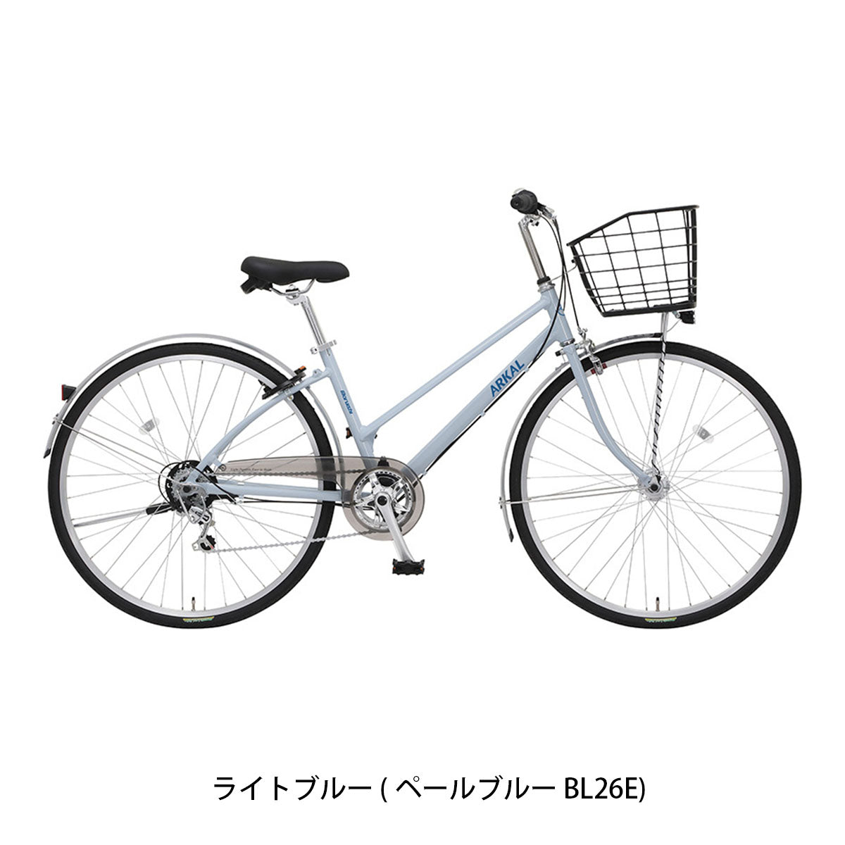 丸石サイクル アーカル 2026 ママチャリ 27インチ 7段変速 [AKAP276A] 2601_4w