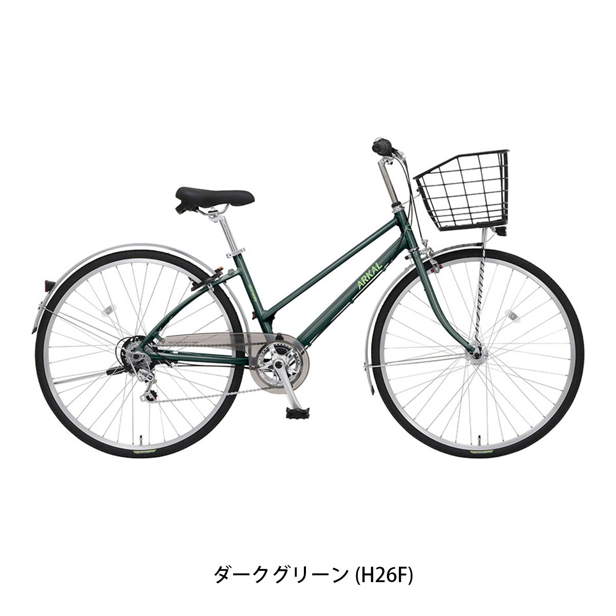 丸石サイクル アーカル 2026 ママチャリ 27インチ 7段変速 [AKAP276A] 2601_4w