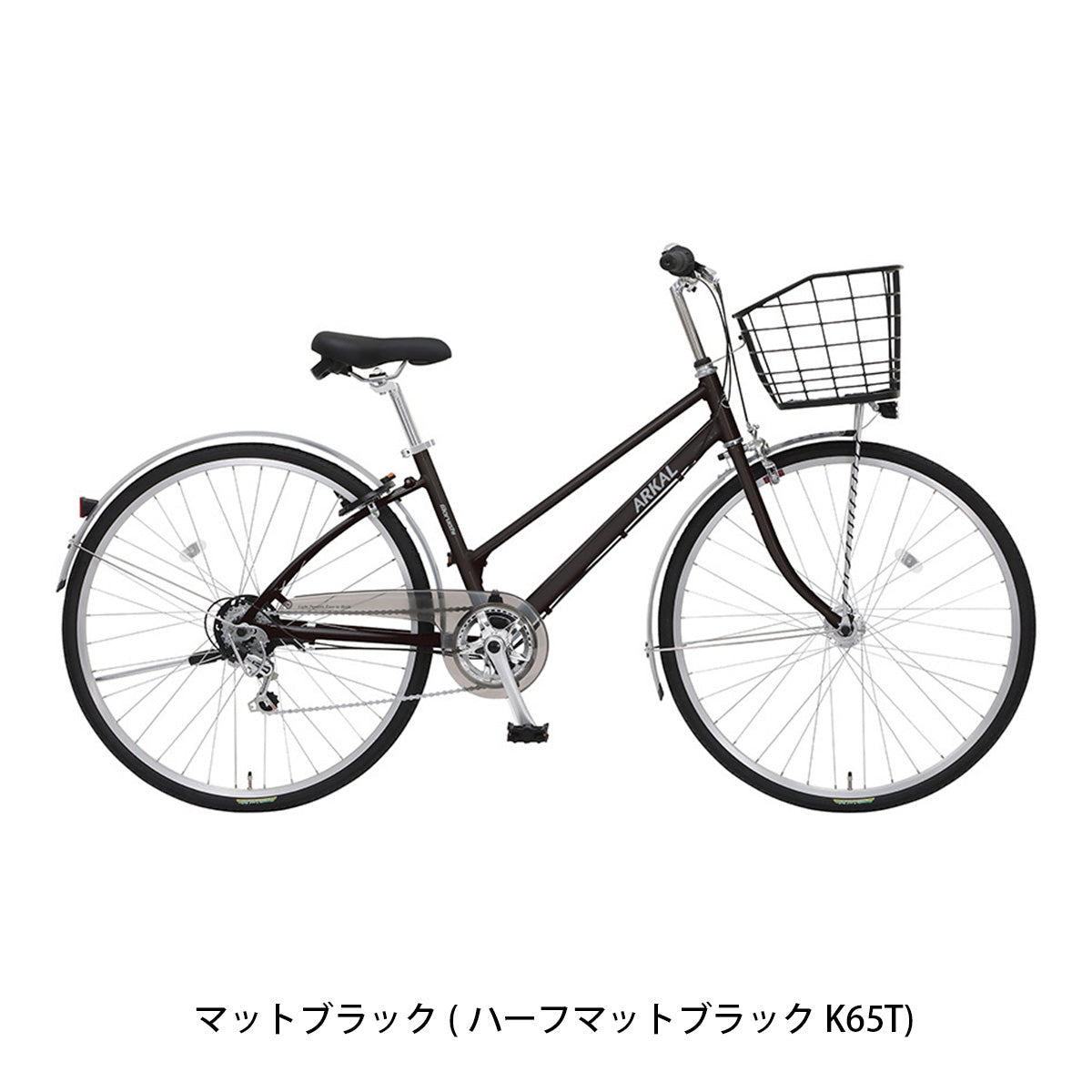 丸石サイクル アーカル 2026 ママチャリ 27インチ 7段変速 [AKAP276A] 2601_4w