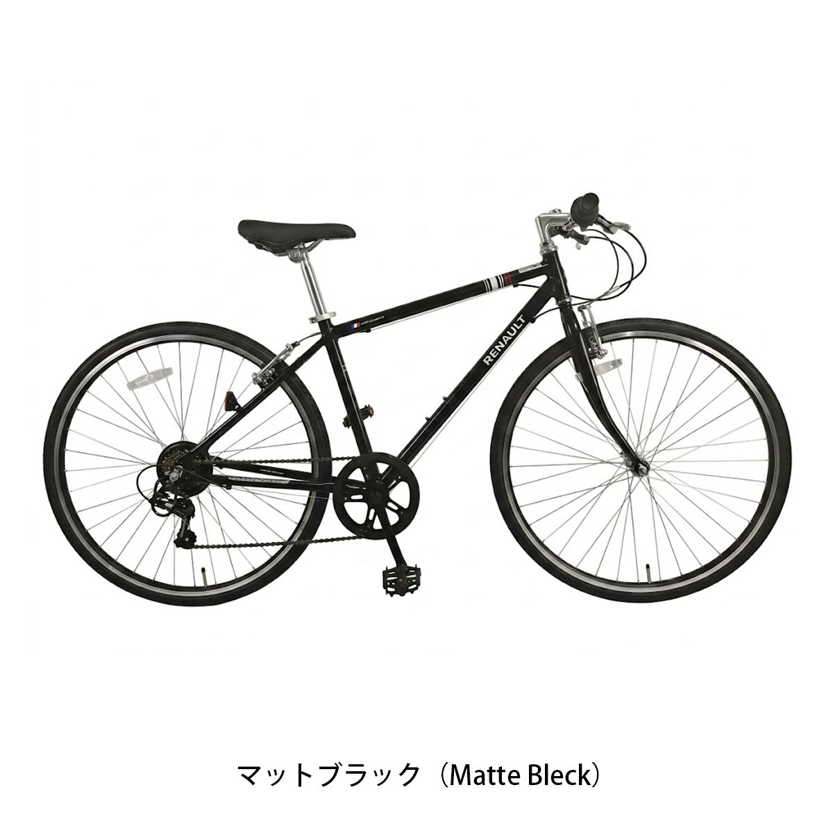 ルノー RENAULT AL-CRB7006LIGHT LTD 2026 スポーツ車 700C 6段変速 限定仕様 [AL-CRB7006 LIGHT-CYC] NC202625