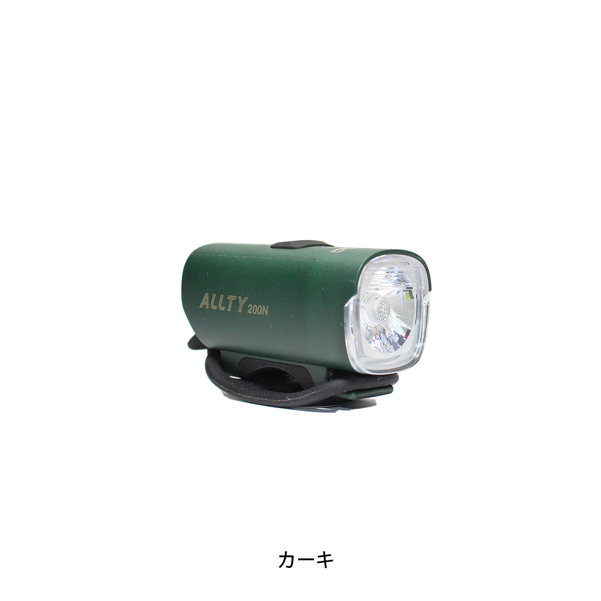 マジックシャイン 自転車 ライト オルティー200 Magicshine ALLTY 200N