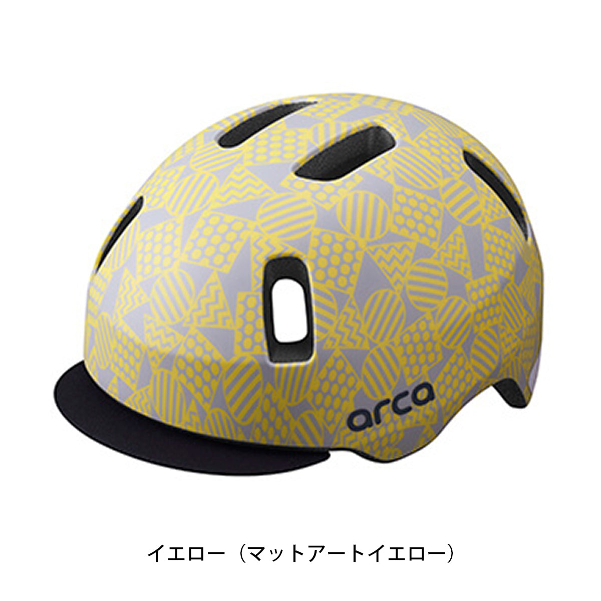 OGK KABUTO 自転車 子供用ヘルメット アルカ カブト SG基準 ARCA 2404hel