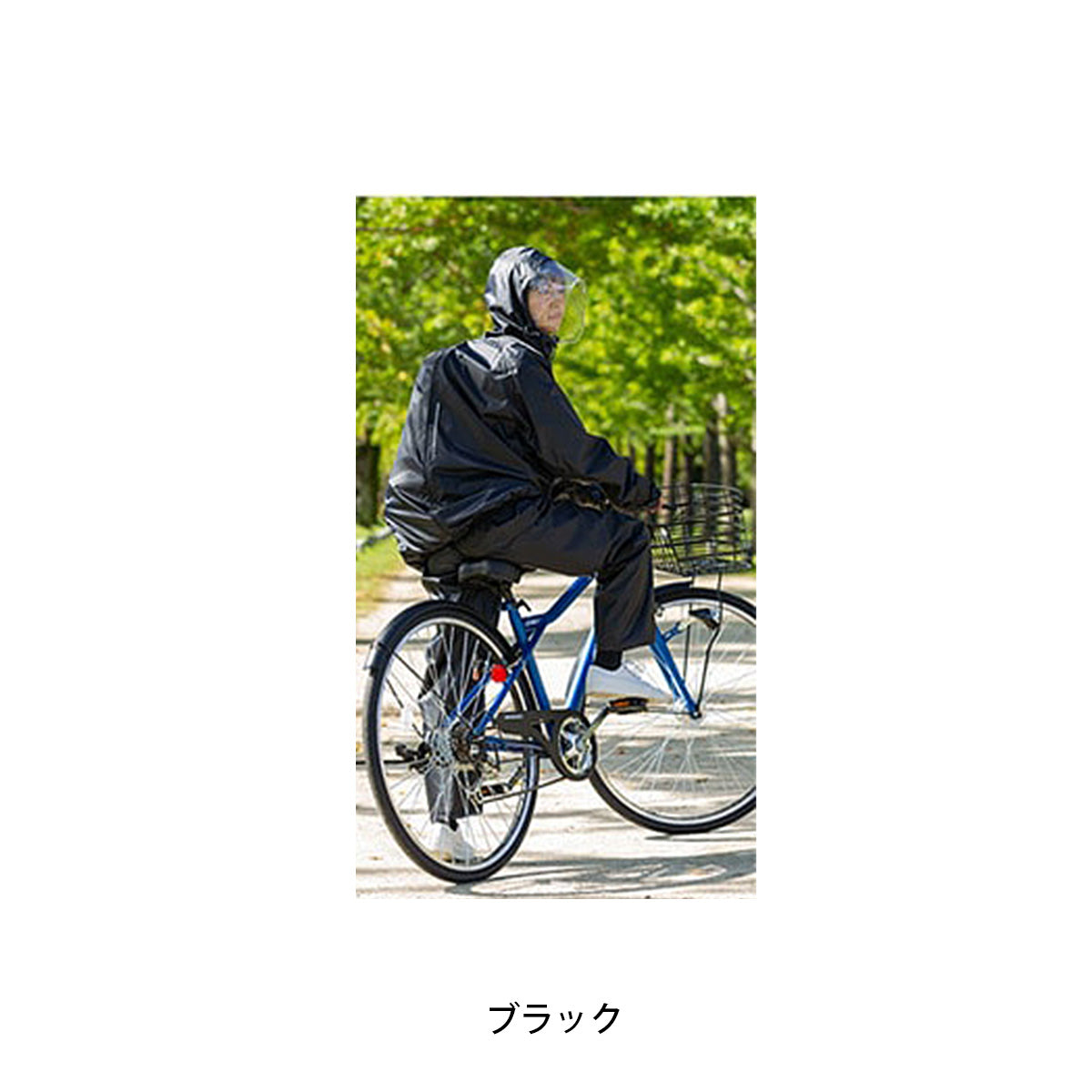 アサヒ リュックイン・レインスーツ 2026 [ARG-210] NC202625