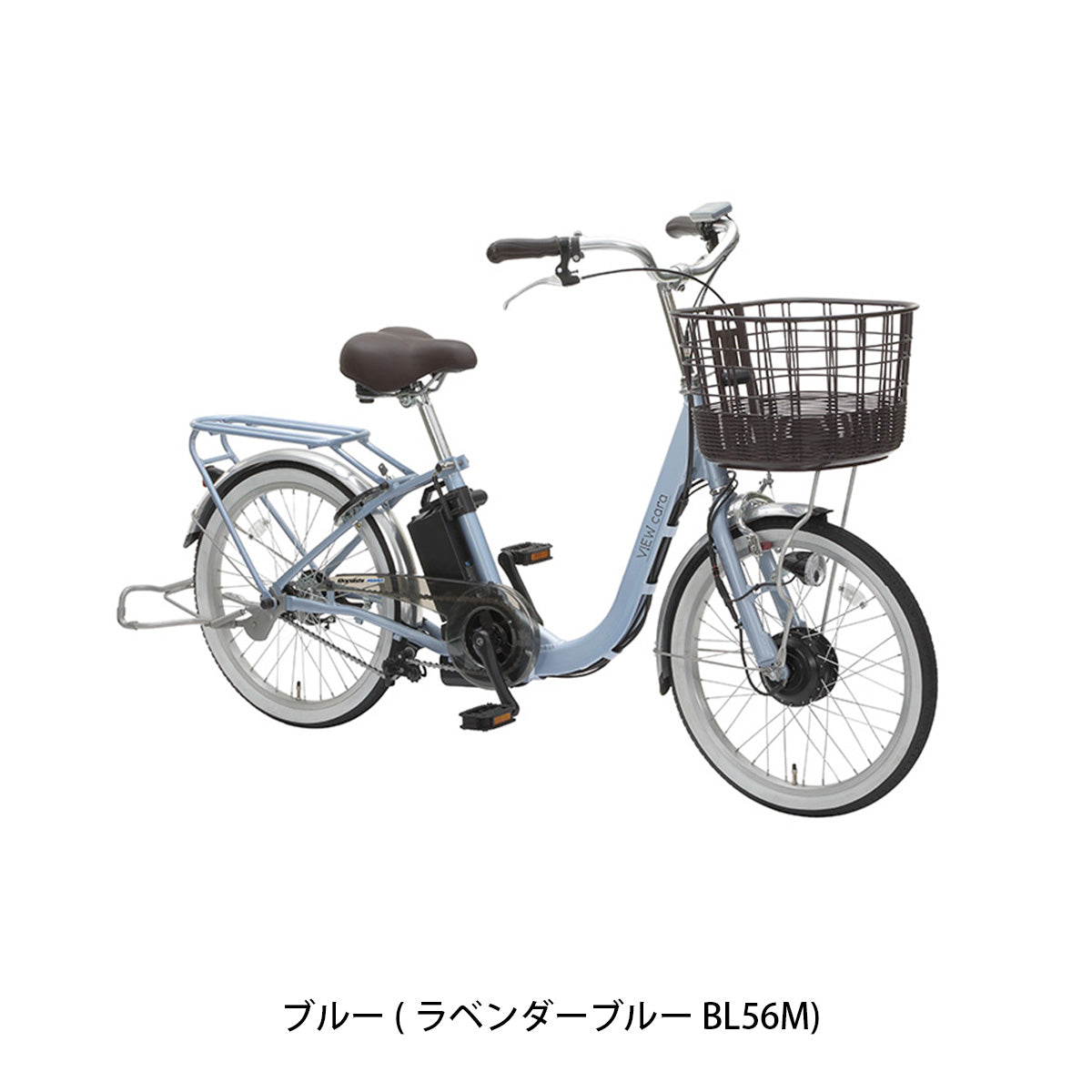 丸石サイクル ビューカーラ 2026 電動自転車 8.5Ah 20インチ 電動アシスト自転車 [ASAL20KDR] 2601_4w
