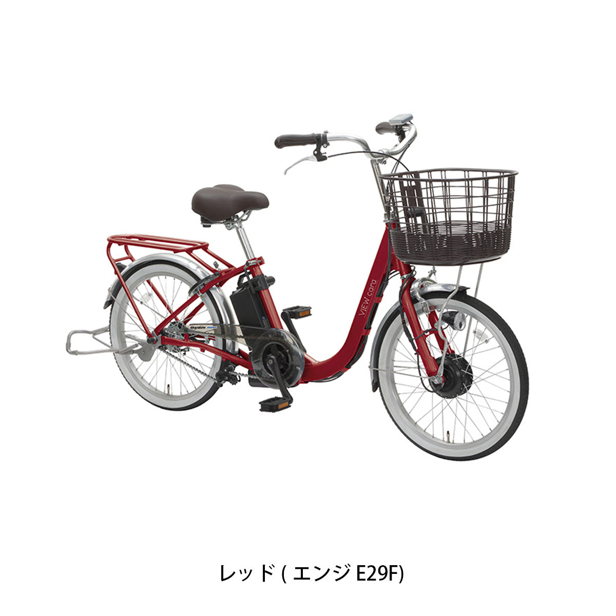 丸石サイクル ビューカーラ 2026 電動自転車 8.5Ah 20インチ 電動アシスト自転車 [ASAL20KDR] 2601_4w