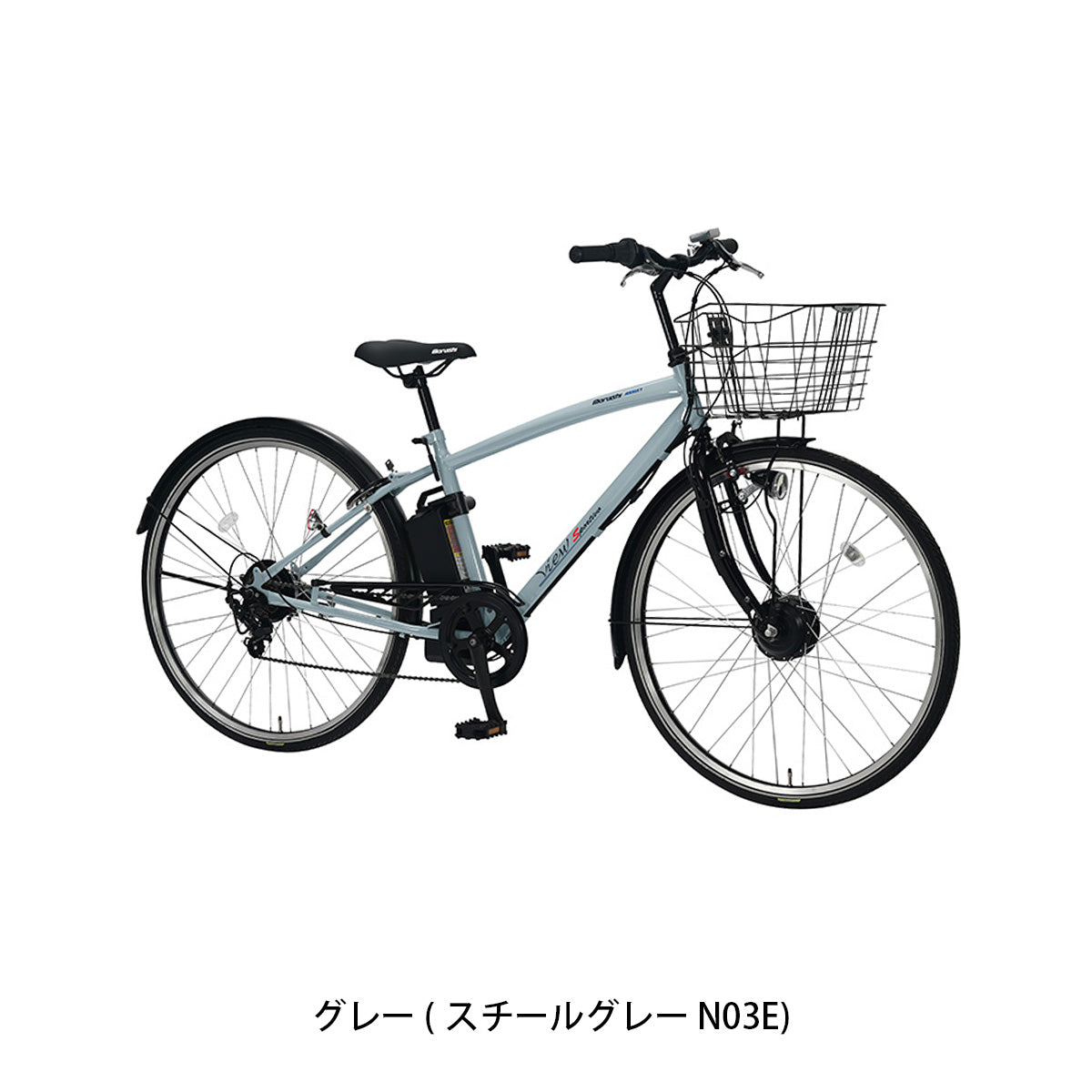 丸石サイクル ビュースポルティーボ 2026 電動自転車 8.5Ah 27インチ 電動アシスト自転車 [ASAP277KDR] 2601_4w