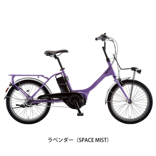 【期間限定セール】ルイガノ ASCENT M 電動自転車 20インチ [ASCENT M] 2501_thanks