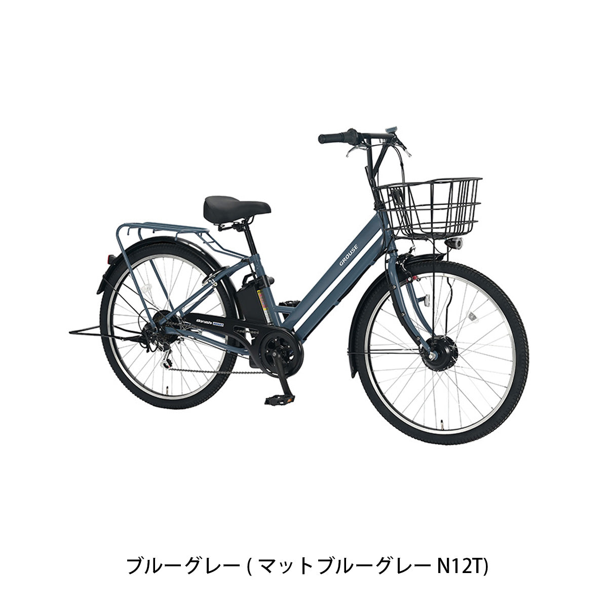 丸石サイクル グラウスアシスト 2026 電動自転車 8.5Ah 26インチ 電動アシスト自転車 [ASFAT266KDR] 2601_4w