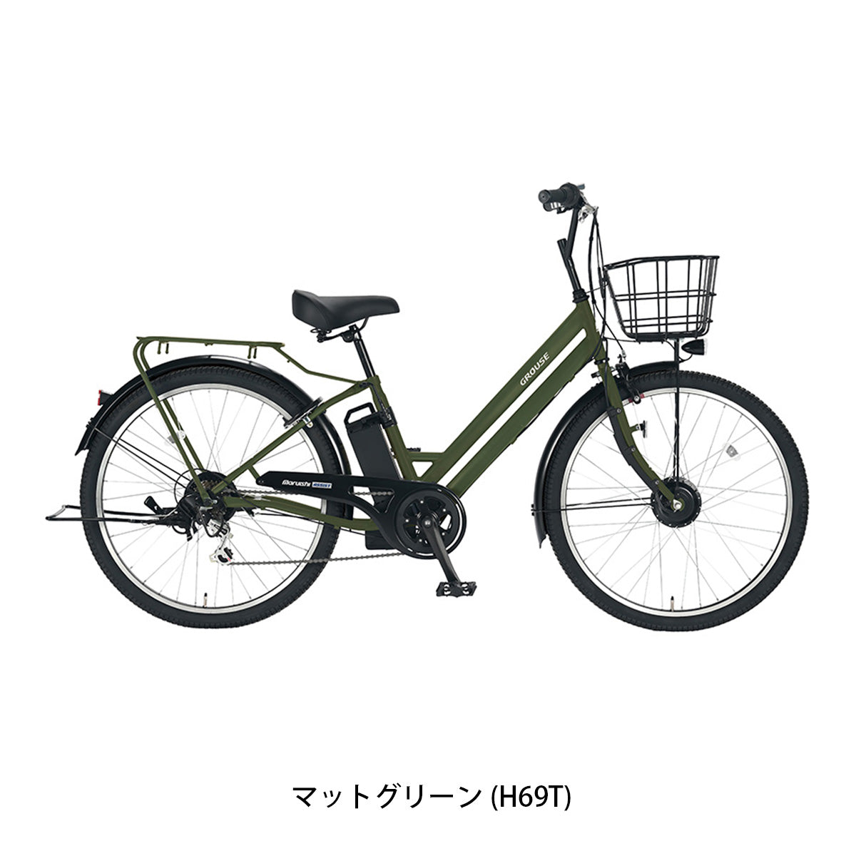 丸石サイクル グラウスアシスト 2026 電動自転車 8.5Ah 26インチ 電動アシスト自転車 [ASFAT266KDR] 2601_4w