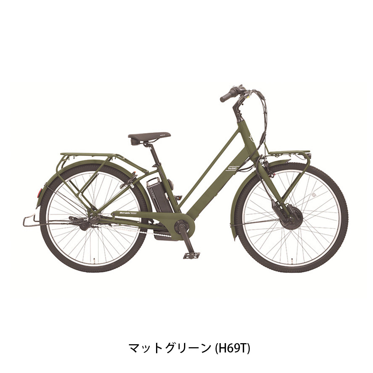 丸石サイクル Re:BIKE 限定特別仕様 2026 電動自転車 8.5Ah 26インチ マットグリーン 電動アシスト自転車 [ASRE263K-SP] 2601_4w