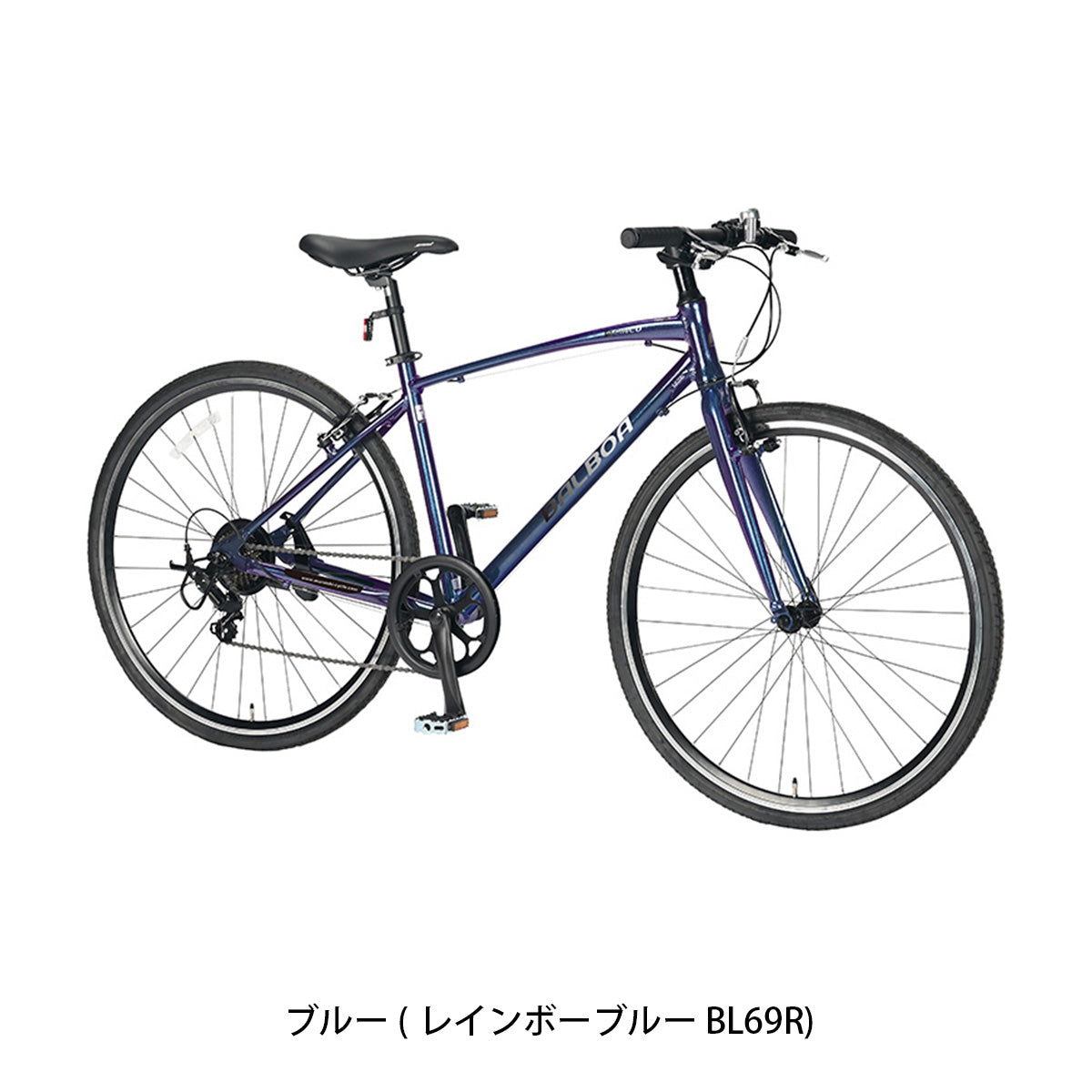 丸石サイクル バルボアスィンコ400 2026 スポーツ車 700C [BALA400R] 2601_4w