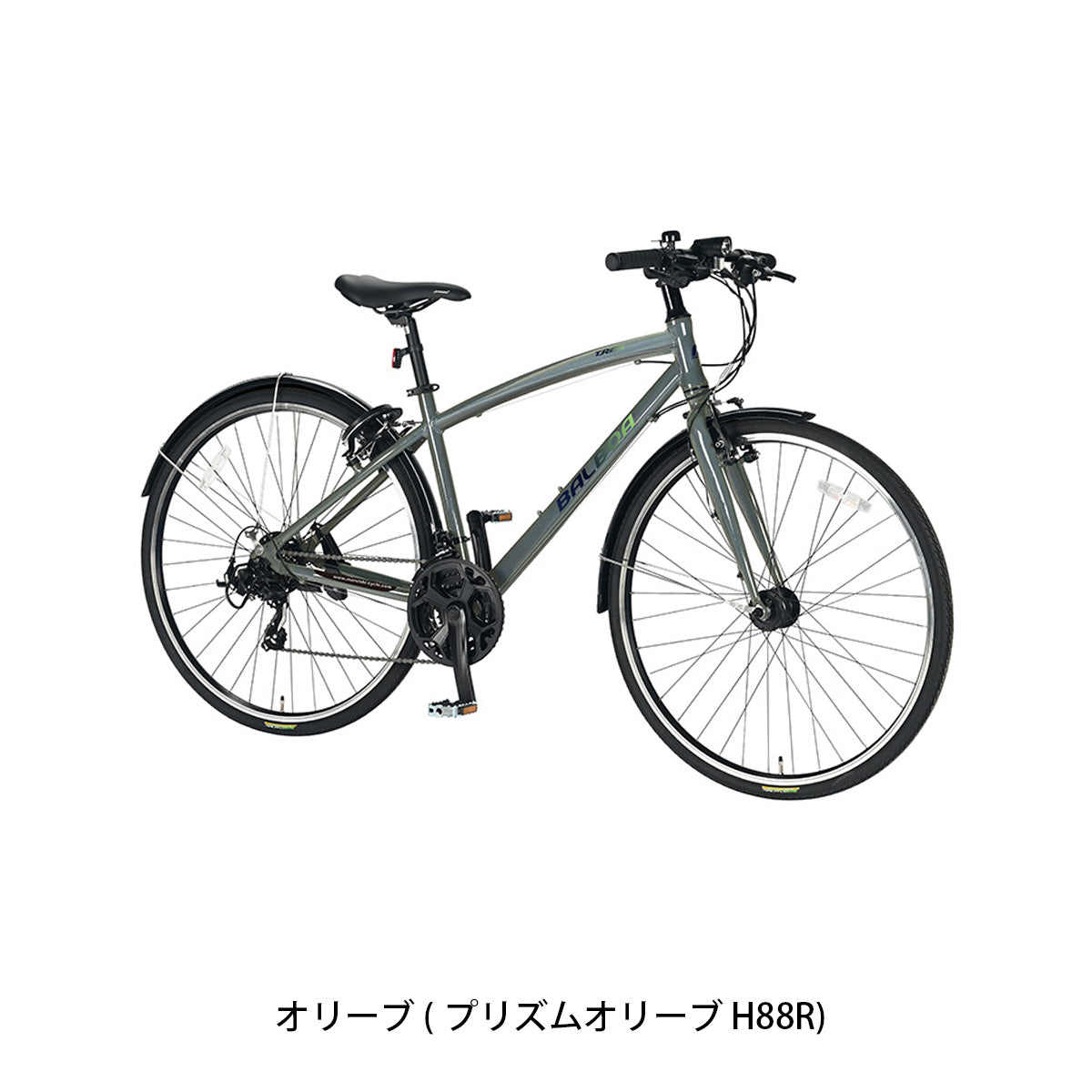 丸石サイクル バルボアトレース 2026 スポーツ車 27インチ [BALAP440R] 2601_4w