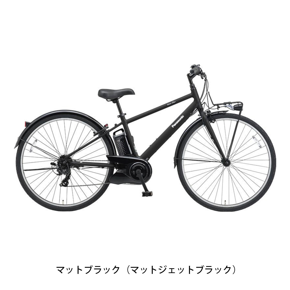 パナソニック ベロスター 2026 Eバイク 16Ah 700C 限定カラー(16Ah) [BE-2FVS771] NC202607