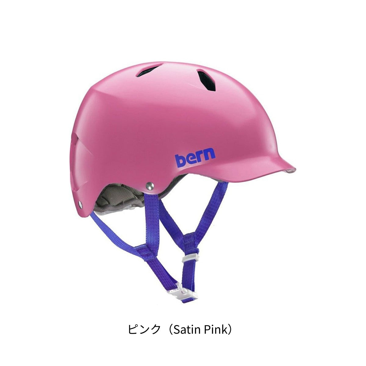 バーン 自転車 子供用ヘルメット バンディート bern BE-BB03E