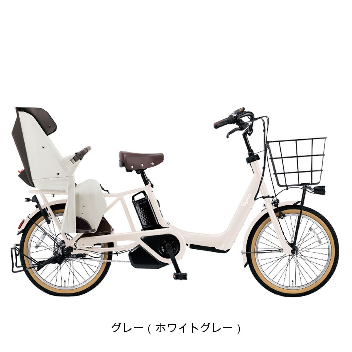 パナソニック ギュット･アニーズ DX 2025 子供乗せ電動自転車 16Ah 20インチ [BE-FAD032]