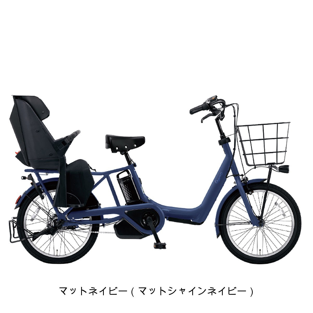 パナソニック ギュット･アニーズ DX 2025 子供乗せ電動自転車 16Ah 20インチ [BE-FAD032]