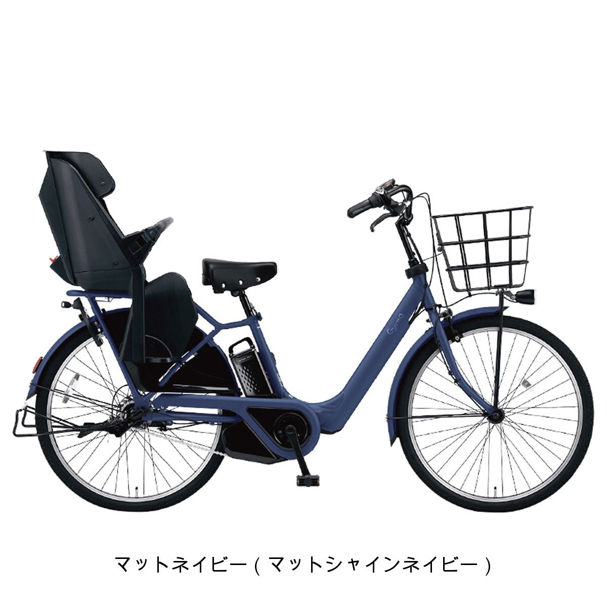 パナソニック ギュット･アニーズ DX26 2025 子供乗せ電動自転車 16Ah 26インチ [BE-FAD632]