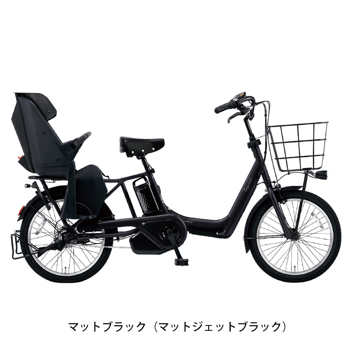 パナソニック ギュット・アニーズ DX 2024 子供乗せ電動自転車 16.0Ah 20インチ [BE-FAD031]