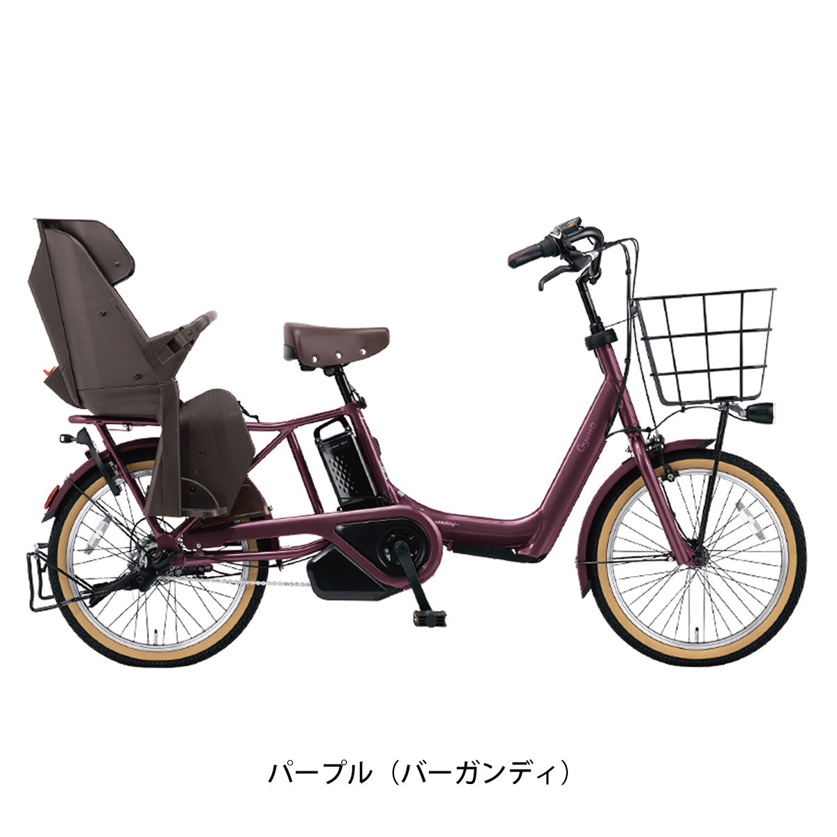 パナソニック ギュット・アニーズ DX 2024 子供乗せ電動自転車 16.0Ah 20インチ の自転車写真