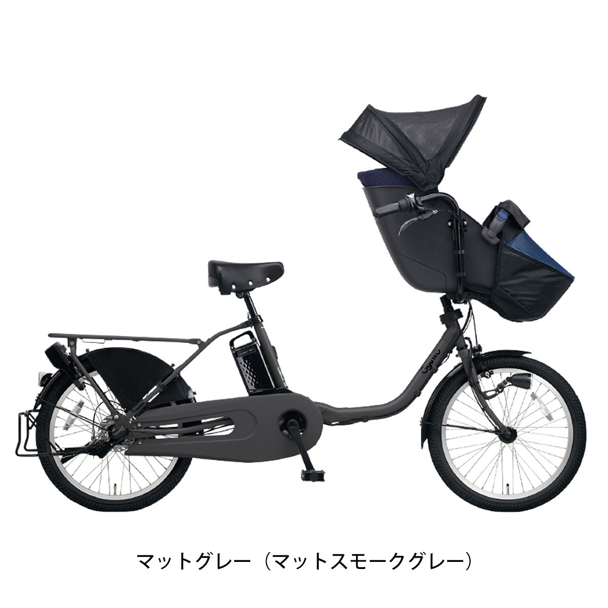 パナソニック ギュット・クルーム EX 子供乗せ電動自転車 16.0Ah 20インチ [BE-FFE032]