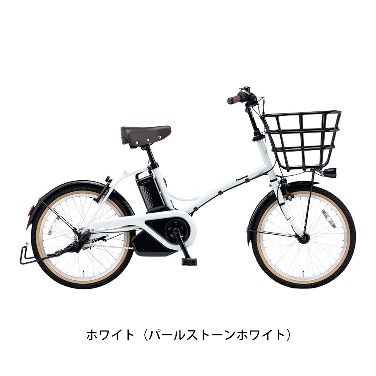 パナソニック グリッター 2023 電動自転車 12Ah 20インチ [BE-FGL031] 2506_dendo_summer