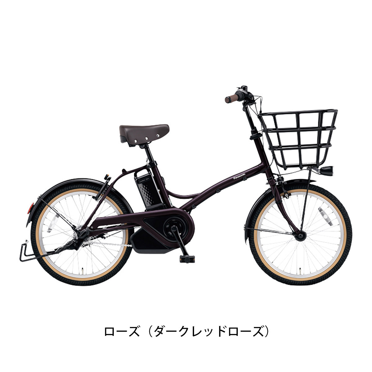 パナソニック グリッター 2023 電動自転車 12Ah 20インチ [BE-FGL031] 2506_dendo_summer