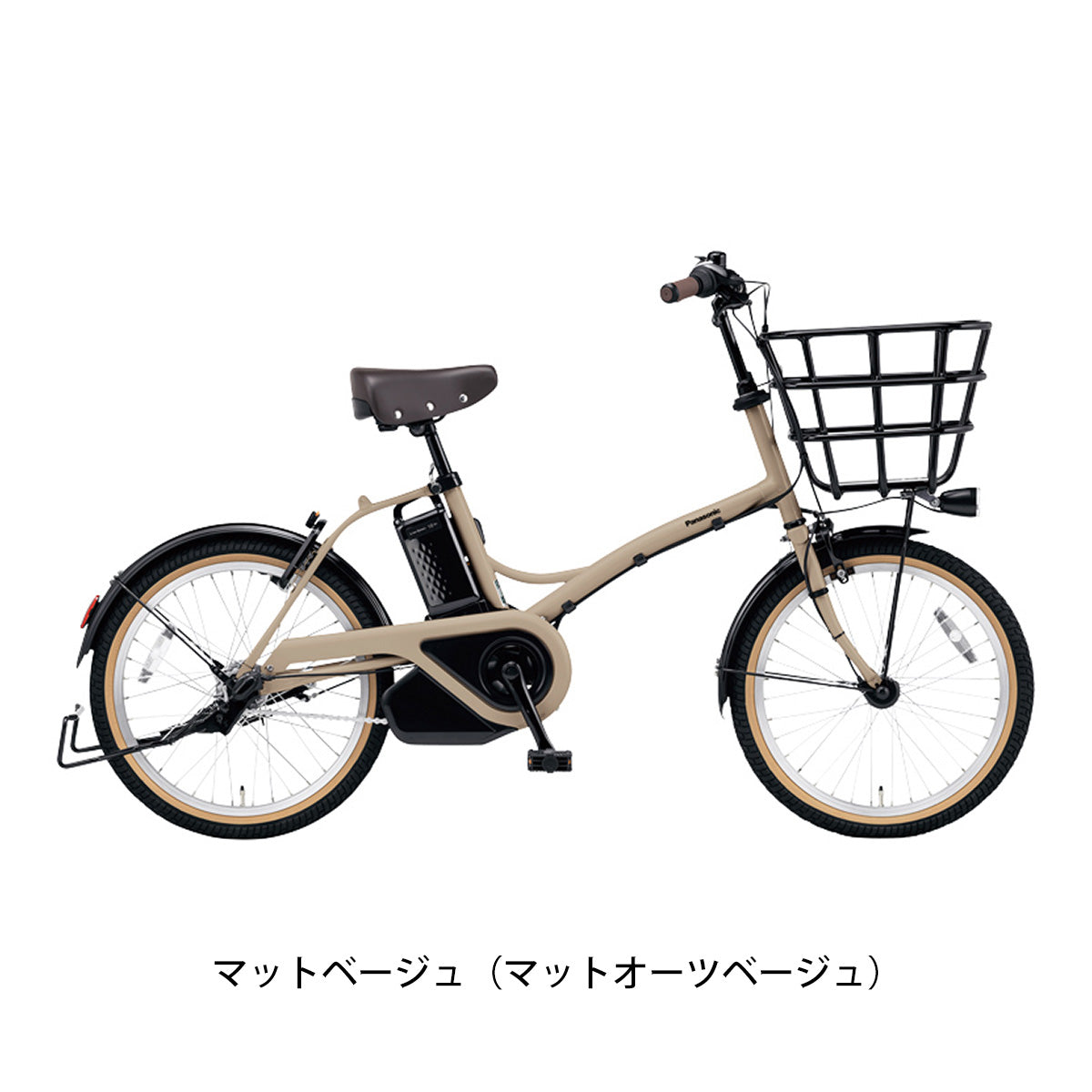 パナソニック グリッター 2023 電動自転車 12Ah 20インチ [BE-FGL031] 2506_dendo_summer