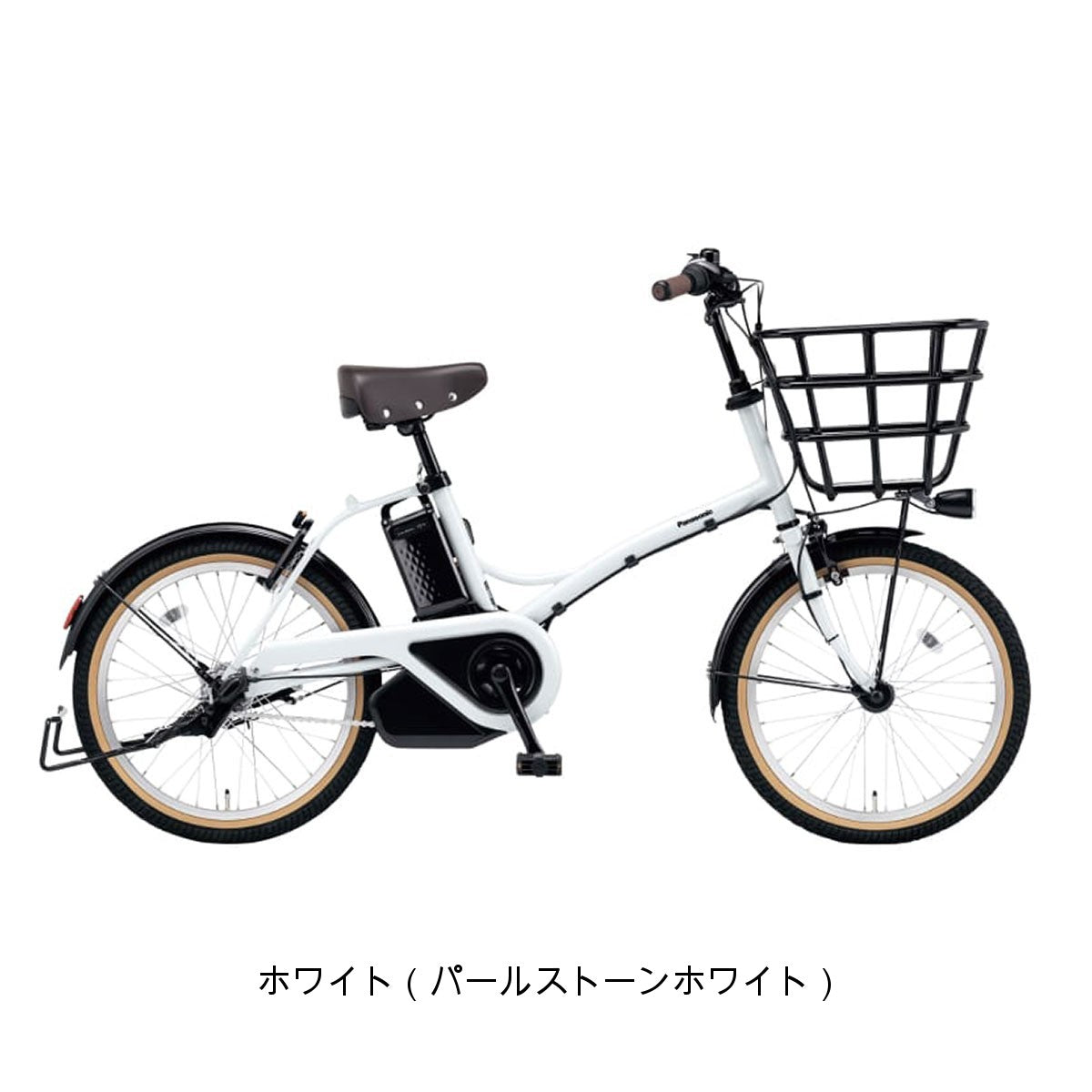引き取り限定★2025年購入★パナソニック ジェッター　440 パナソニック グリッター 2025 Eバイク 12Ah 20インチ [BE-FGL032