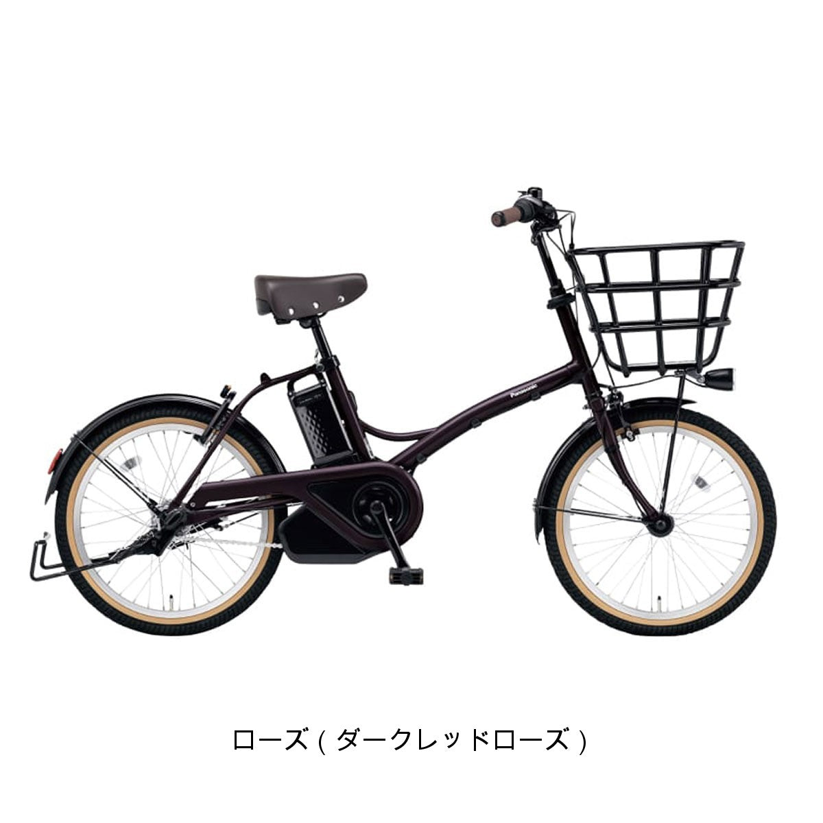 パナソニック グリッター 2025 Eバイク 12Ah 20インチ [BE-FGL032]
