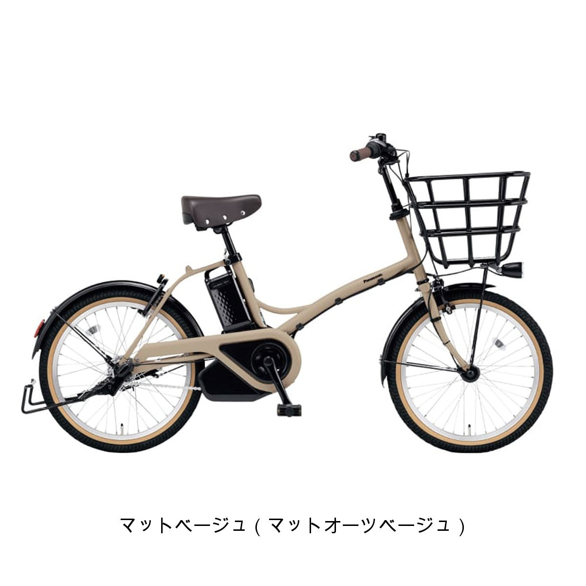 パナソニック グリッター 2025 Eバイク 12Ah 20インチ [BE-FGL032]
