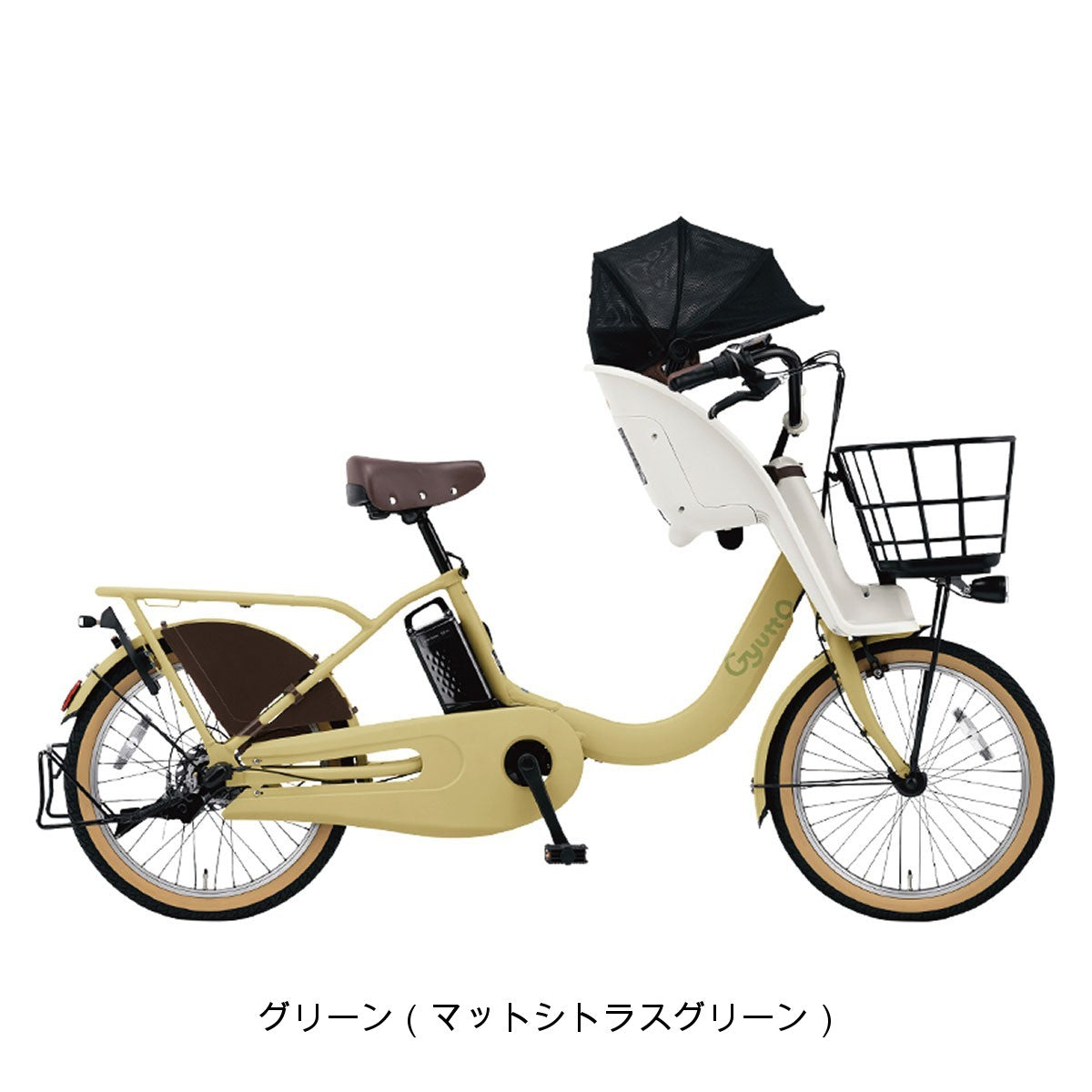パナソニック ギュット･クルームF DX 2025 子供乗せ電動自転車 16Ah 20インチ [BE-FHD032]