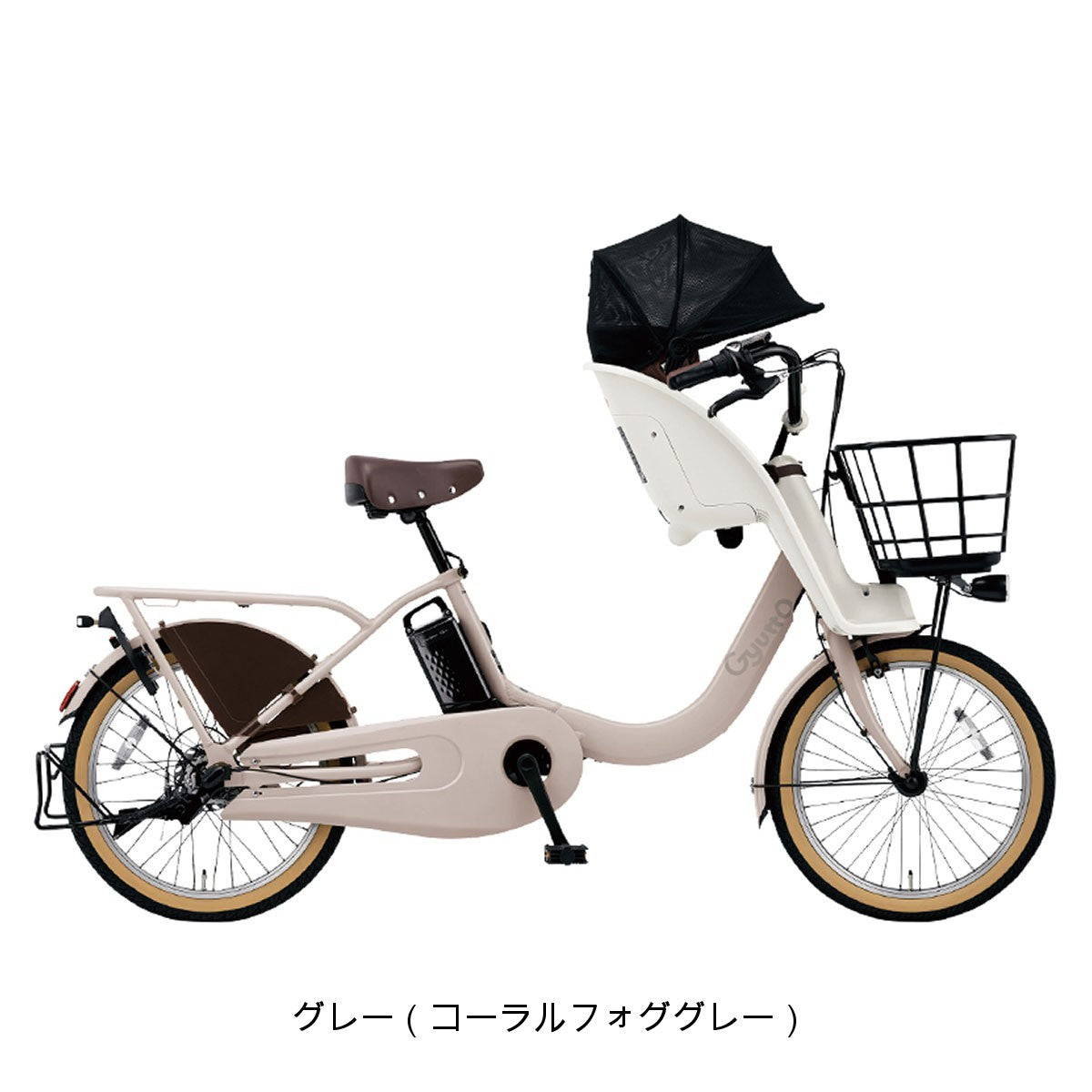 パナソニック ギュット･クルームF DX 2025 子供乗せ電動自転車 16Ah 20インチ [BE-FHD032]