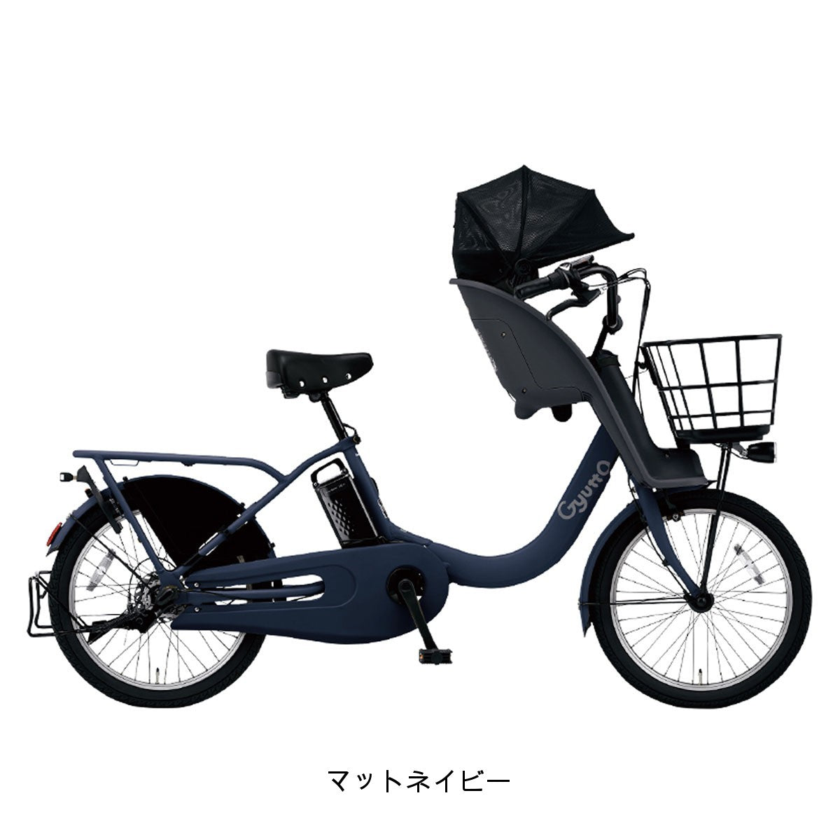 パナソニック ギュット･クルームF DX 2025 子供乗せ電動自転車 16Ah 20インチ [BE-FHD032]