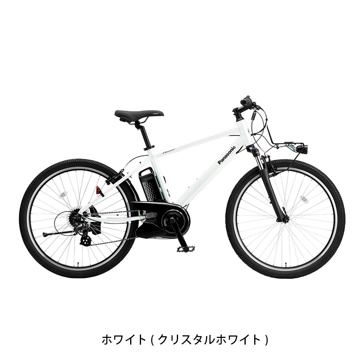パナソニック ハリヤ Eバイク 12.0Ah 26インチ 電動アシスト自転車 [BE-FH672] NC202625
