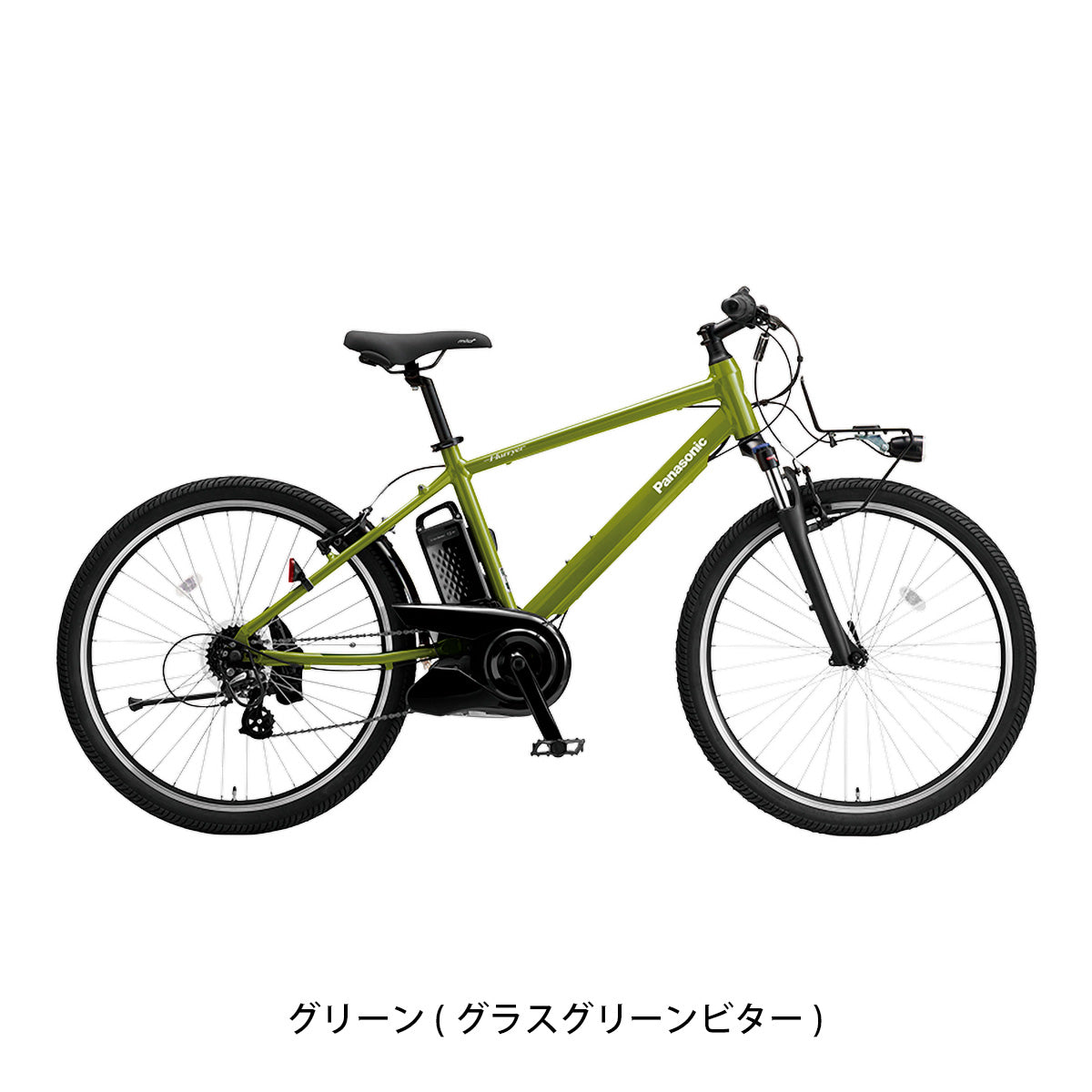 パナソニック ハリヤ Eバイク 12.0Ah 26インチ 電動アシスト自転車 [BE-FH672] NC202625