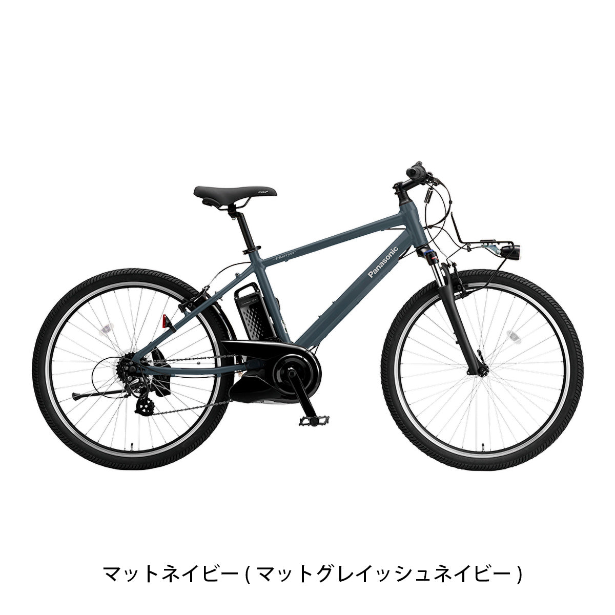 パナソニック ハリヤ Eバイク 12.0Ah 26インチ 電動アシスト自転車 [BE-FH672] NC202625