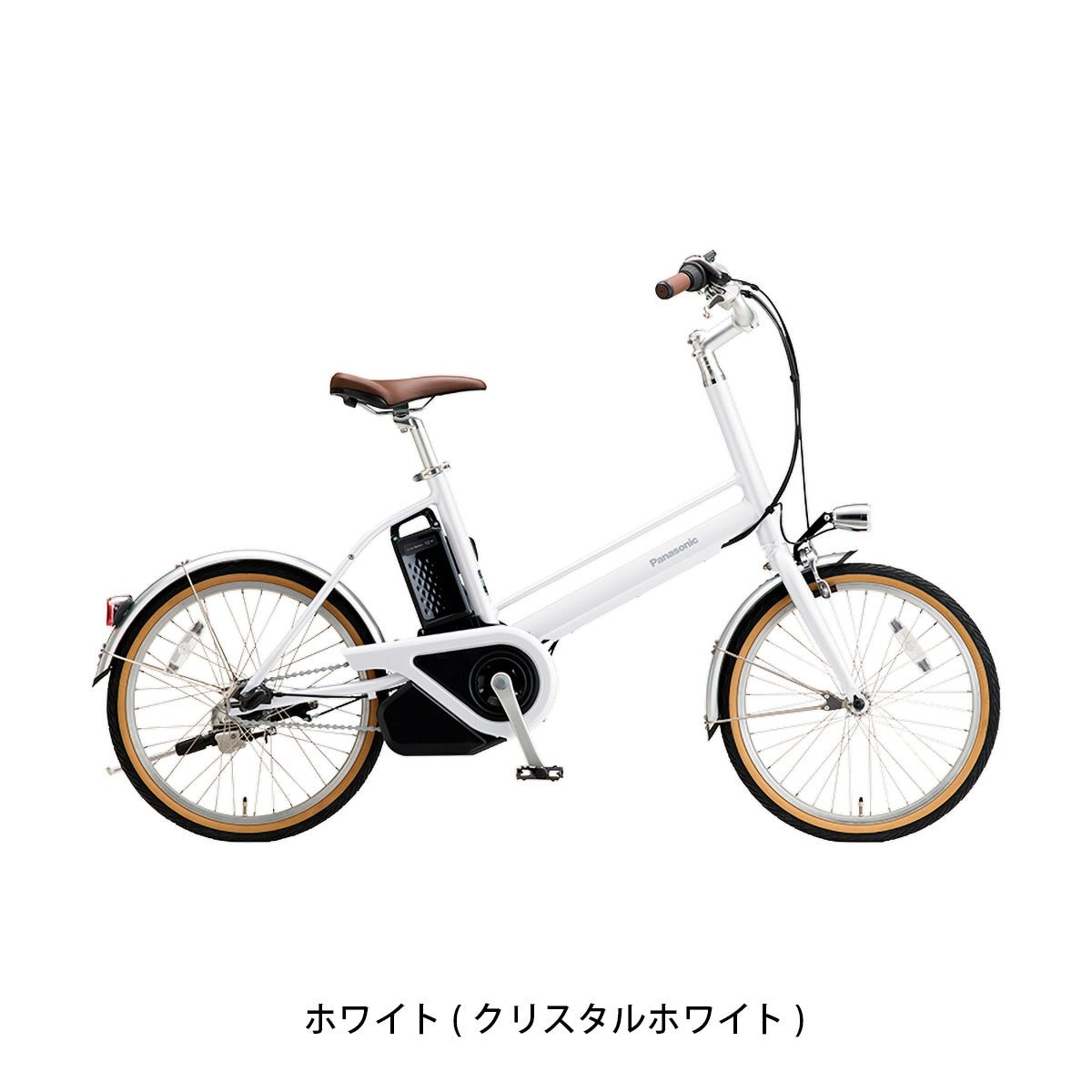 パナソニック プロム 電動自転車 12.0Ah 20インチ 電動アシスト自転車 [BE-FPR033] NC202625