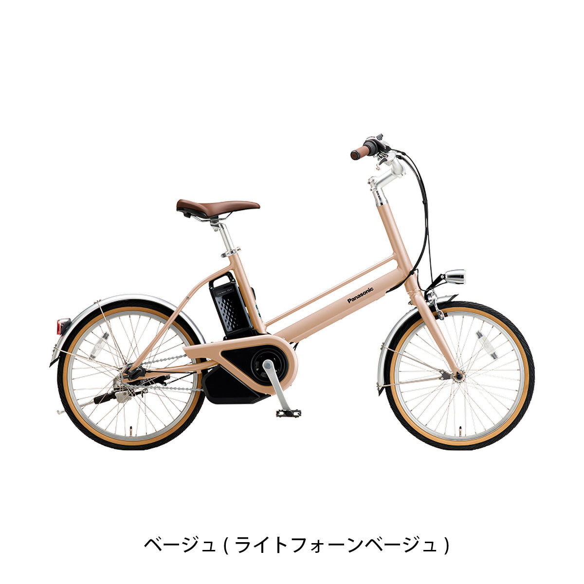 パナソニック プロム 電動自転車 12.0Ah 20インチ 電動アシスト自転車 [BE-FPR033] NC202625