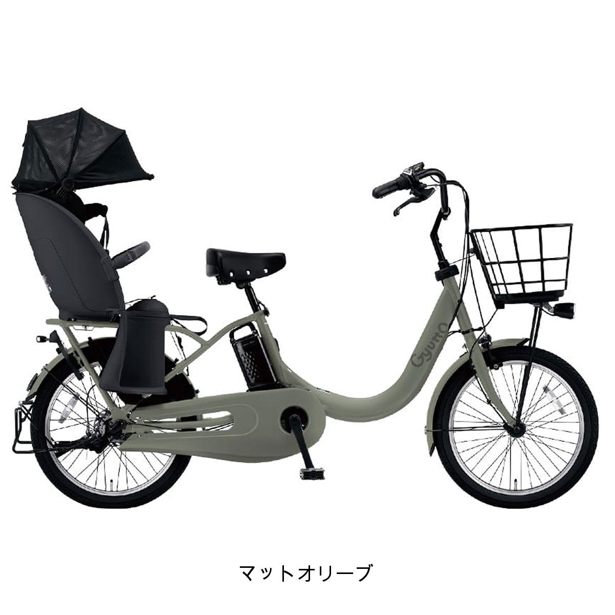 パナソニック ギュット･クルームR DX 2025 子供乗せ電動自転車 16Ah 20インチ [BE-FRD034]