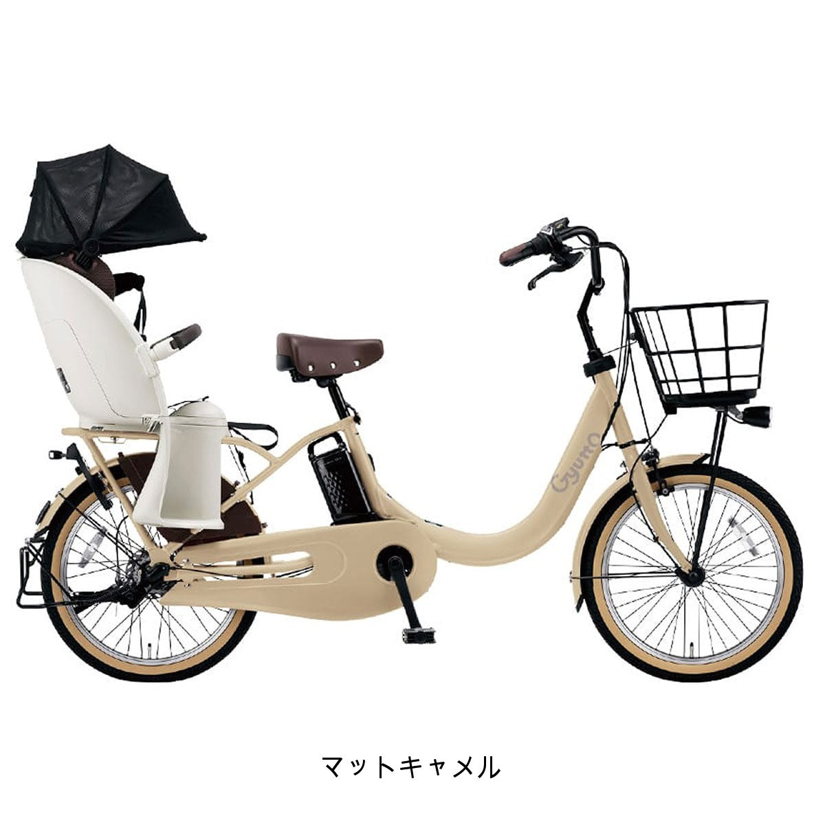 パナソニック ギュット･クルームR DX 2025 子供乗せ電動自転車 16Ah 20インチ [BE-FRD034]