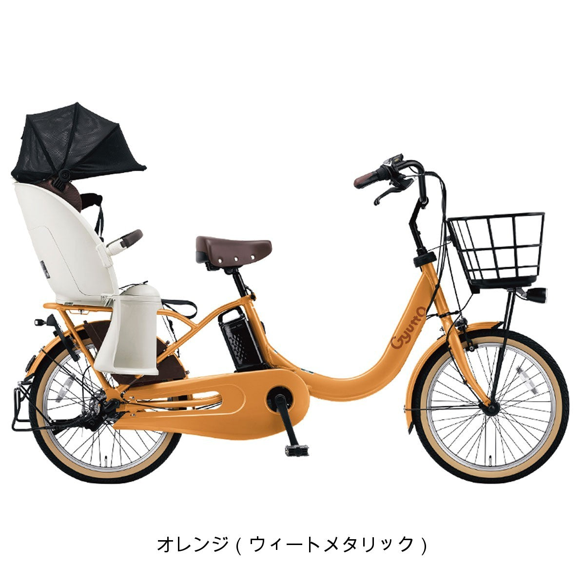 パナソニック ギュット･クルームR DX 2025 子供乗せ電動自転車 16Ah 20インチ [BE-FRD034]