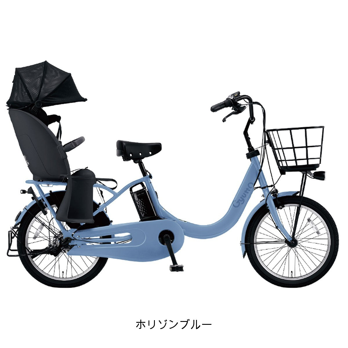 パナソニック ギュット･クルームR DX 2025 子供乗せ電動自転車 16Ah 20インチ [BE-FRD034]