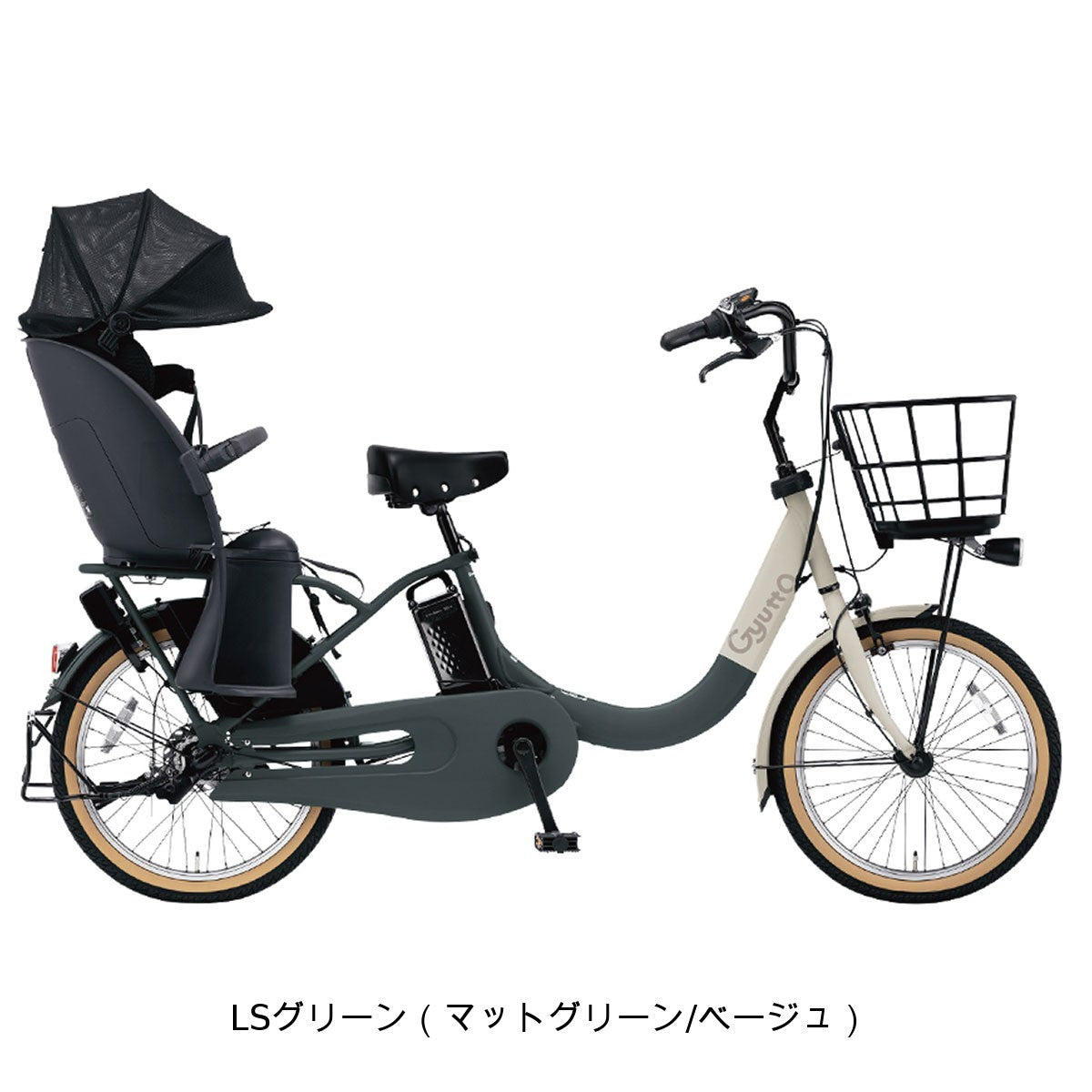 パナソニック ギュット･クルームR EX 2025 子供乗せ電動自転車 16Ah 20インチ [BE-FRE034]