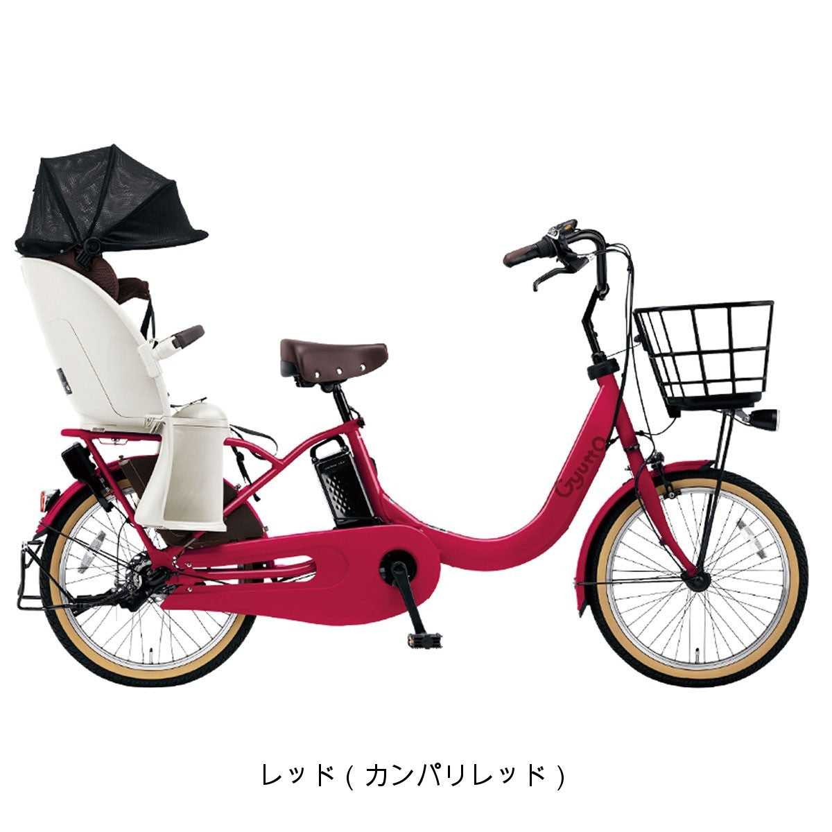 パナソニック ギュット･クルームR EX 2025 子供乗せ電動自転車 16Ah 20インチ [BE-FRE034]