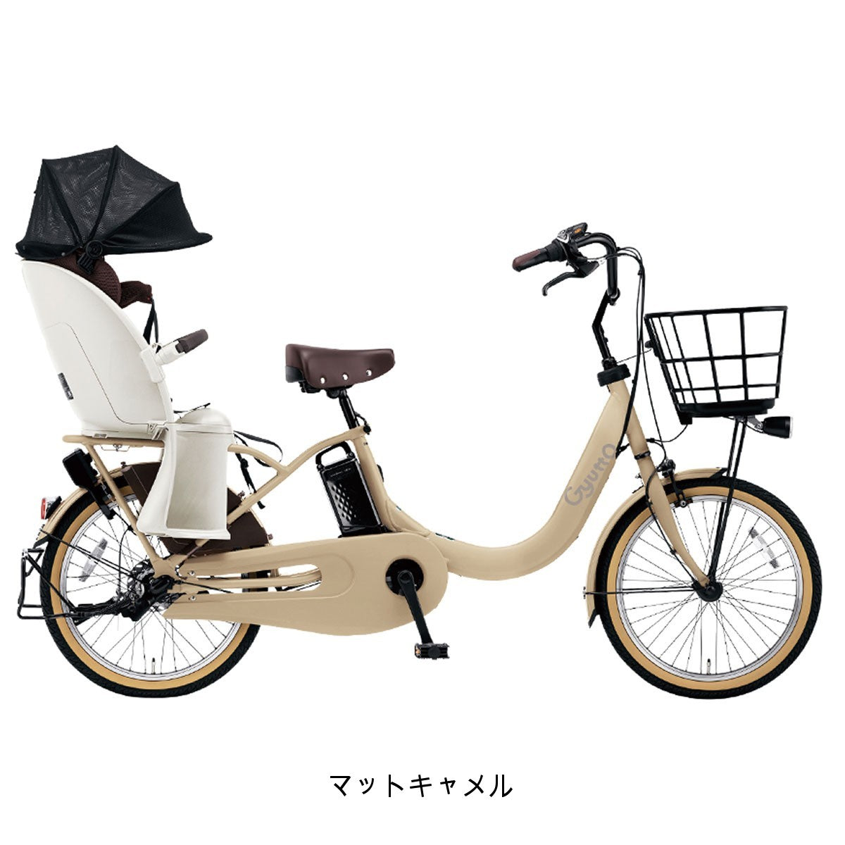パナソニック ギュット･クルームR EX 2025 子供乗せ電動自転車 16Ah 20インチ [BE-FRE034]